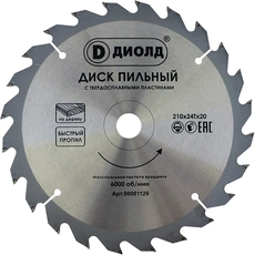 https://img.armtek.ru/img/article/675/67523028/230x230/67523028_0.webp