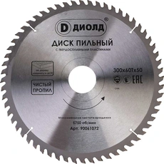 https://img.armtek.ru/img/article/675/67523060/230x230/67523060_0.webp