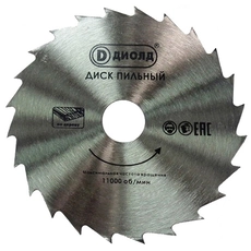 https://img.armtek.ru/img/article/675/67529224/230x230/67529224_0.webp