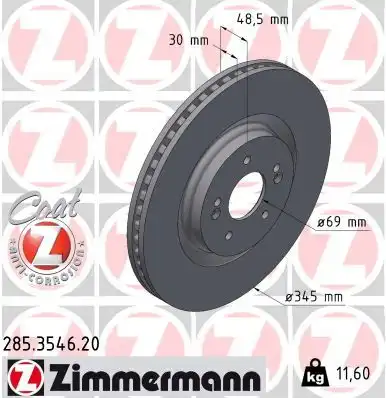 Тормозной диск ZIMMERMANN 285.3546.20 вентилируемый ,