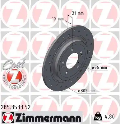 Тормозной диск ZIMMERMANN 285.3533.52