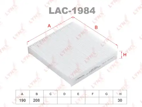 Салонный фильтр LYNXAUTO LAC-1984