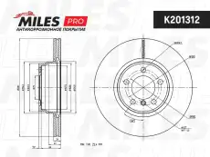 Тормозной диск MILES K201312