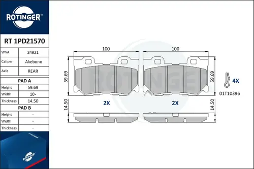 Тормозные колодки дисковые ROTINGER RT 1PD21570