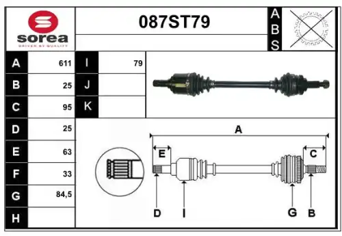 Приводной вал 087ST79 STARTCAR