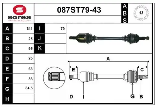 Приводной вал 087ST79-43 STARTCAR