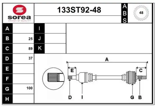 Приводной вал 133ST92-48 STARTCAR