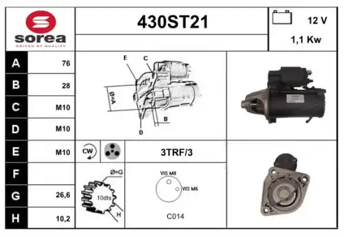 Стартер STARTCAR 430ST21