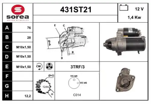 Стартер STARTCAR 431ST21