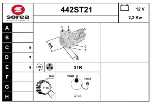 Стартер STARTCAR 442ST21