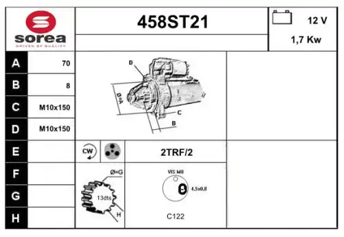 Стартер STARTCAR 458ST21