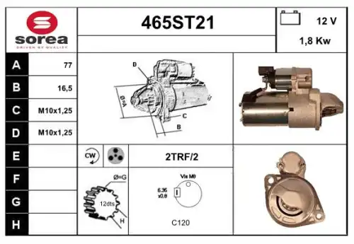 Стартер STARTCAR 465ST21