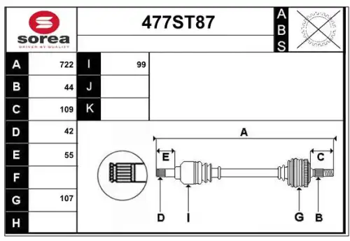 Приводной вал 477ST87 STARTCAR