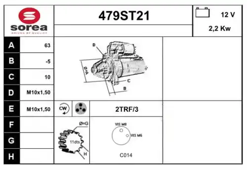 Стартер STARTCAR 479ST21