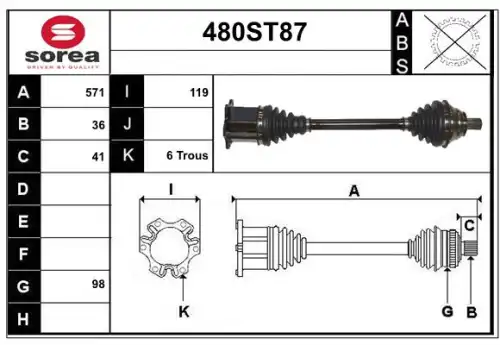 Приводной вал 480ST87 STARTCAR