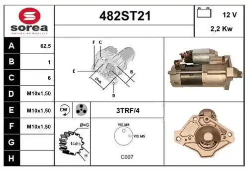 Стартер STARTCAR 482ST21