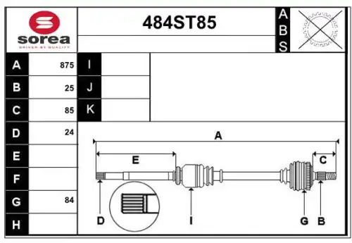 Приводной вал 484ST85 STARTCAR
