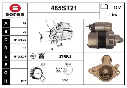 Стартер STARTCAR 485ST21