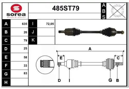 Приводной вал 485ST79 STARTCAR