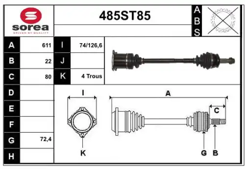 Приводной вал 485ST85 STARTCAR