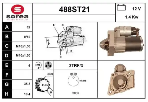 Стартер STARTCAR 488ST21
