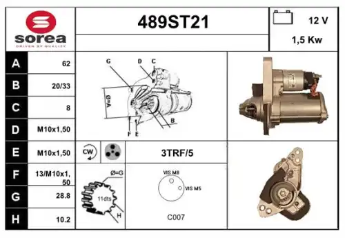 Стартер STARTCAR 489ST21