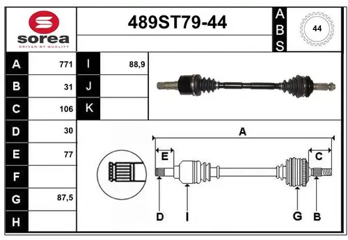 Приводной вал 489ST79-44 STARTCAR