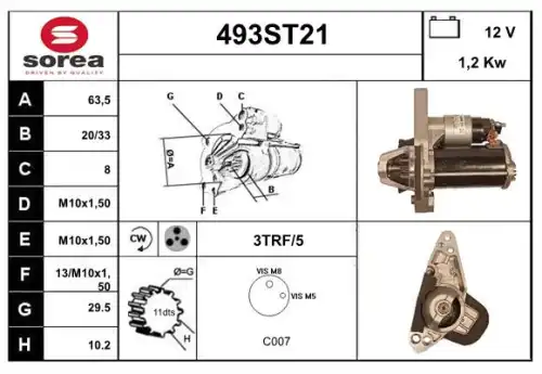 Стартер STARTCAR 493ST21