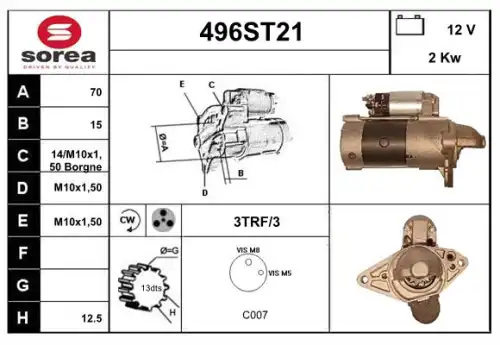 Стартер STARTCAR 496ST21