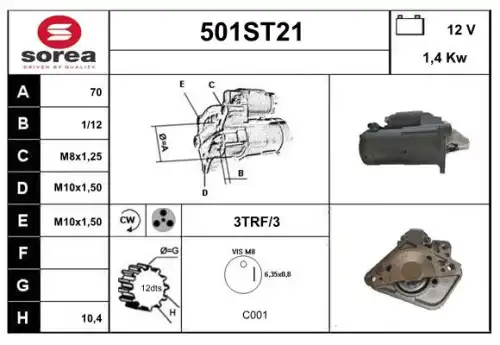 Стартер STARTCAR 501ST21