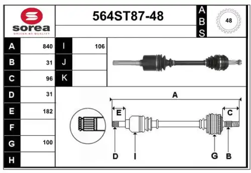 Приводной вал 564ST87-48 STARTCAR