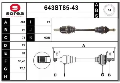 Приводной вал 643ST85-43 STARTCAR