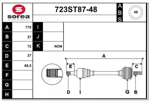 Приводной вал 723ST87-48 STARTCAR