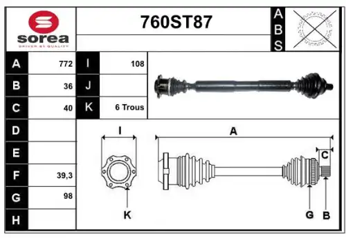 Приводной вал 760ST87 STARTCAR