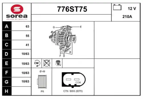 Генератор STARTCAR 776ST75
