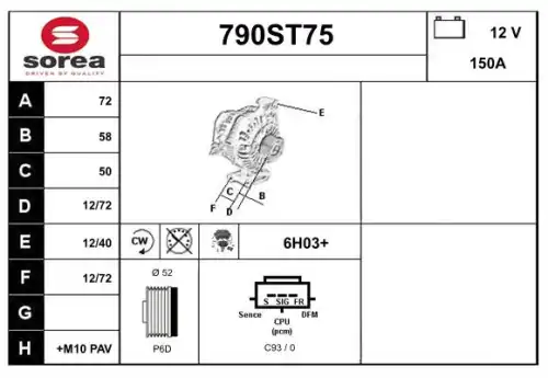Генератор STARTCAR 790ST75