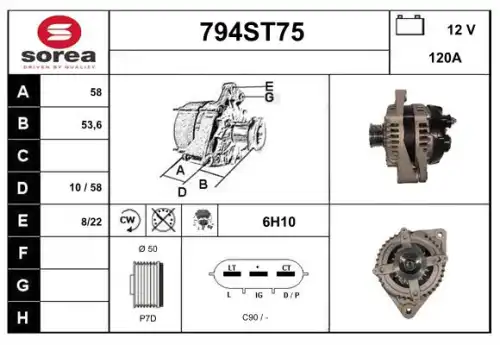 Генератор STARTCAR 794ST75