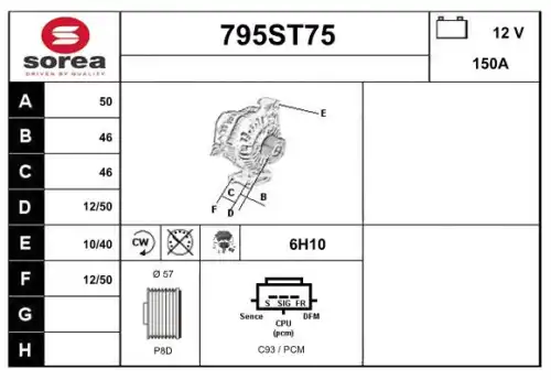 Генератор STARTCAR 795ST75