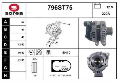 Генератор STARTCAR 796ST75