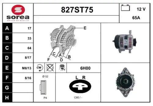 Генератор STARTCAR 827ST75