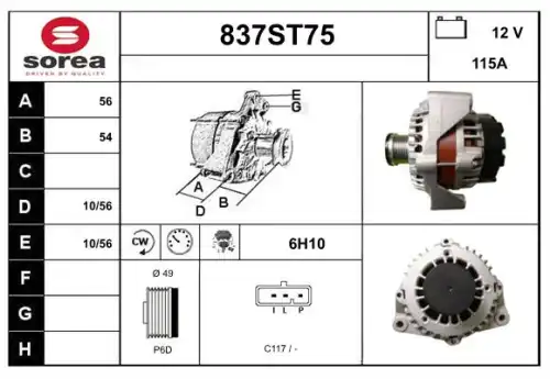 Генератор STARTCAR 837ST75