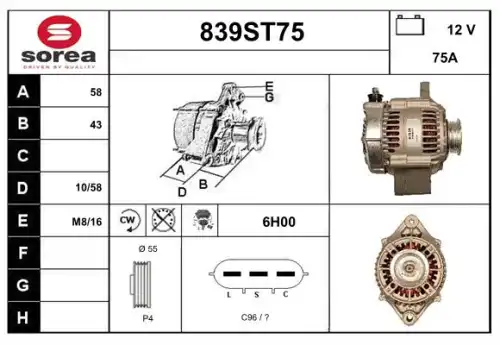 Генератор STARTCAR 839ST75