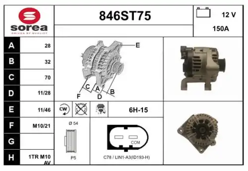 Генератор STARTCAR 846ST75