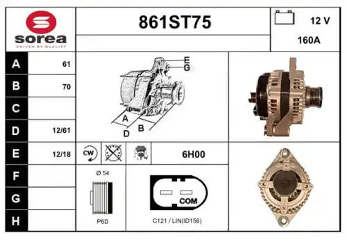 Генератор STARTCAR 861ST75