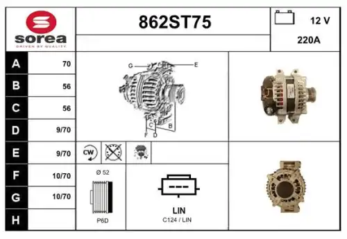 Генератор STARTCAR 862ST75