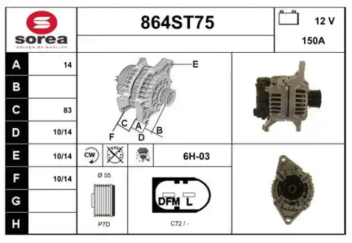 Генератор STARTCAR 864ST75