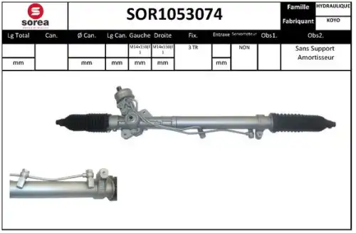 Рулевой механизм SOR1053074 STARTCAR