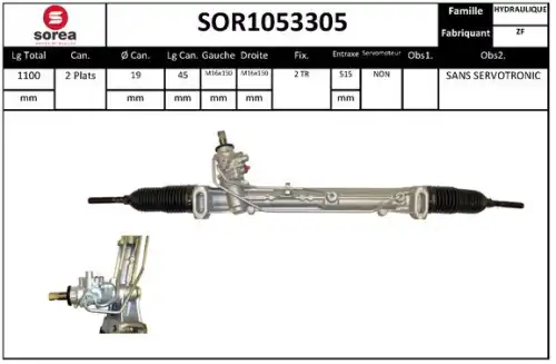 Рулевой механизм SOR1053305 STARTCAR