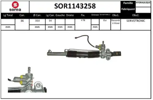 Рулевой механизм SOR1143258 STARTCAR