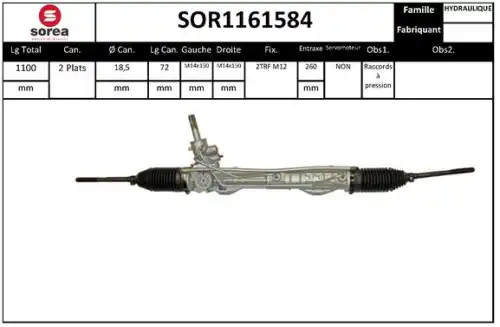 Рулевой механизм SOR1161584 STARTCAR
